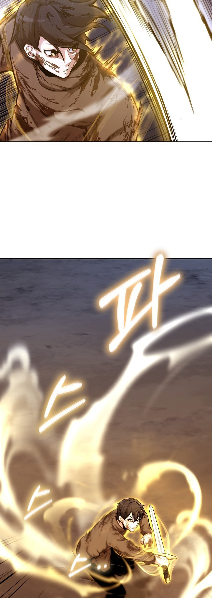 Uli Yongsaneun Mwoham? Ch. 2 第83页