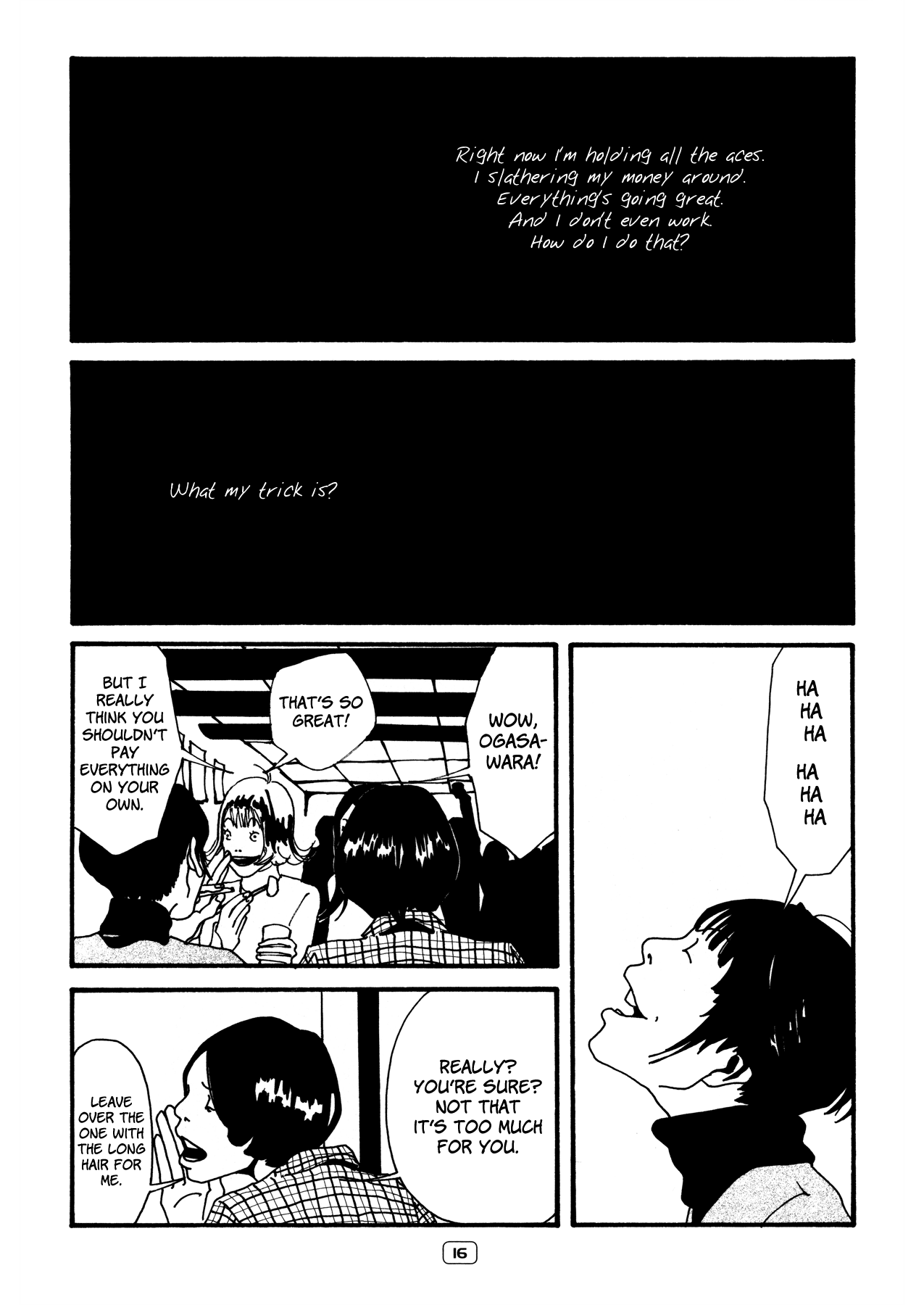 Painful Love Heavy and Pop (♂) 第2页