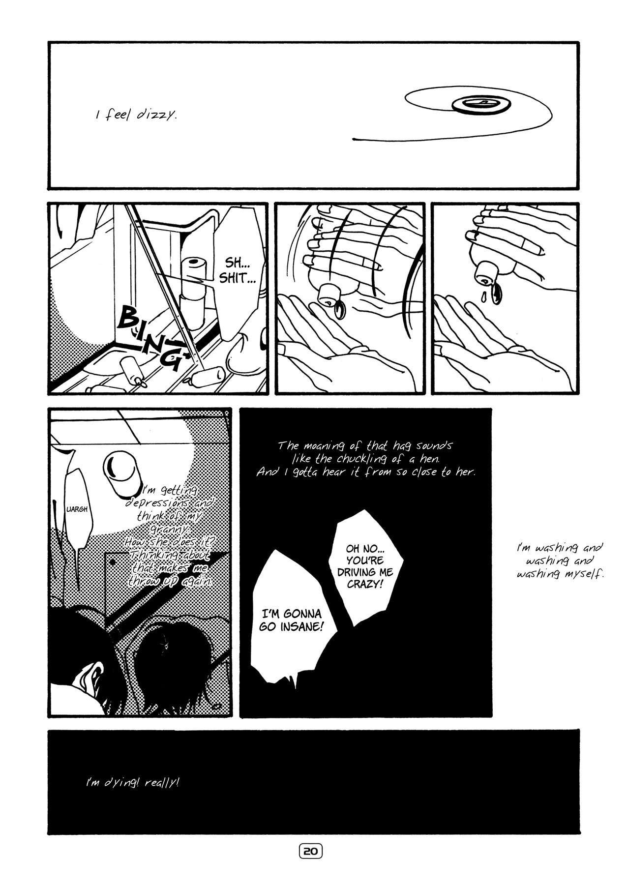 Painful Love Heavy and Pop (♂) 第6页