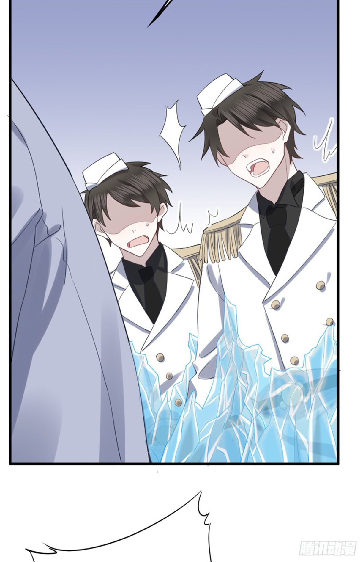 Evenly Matched Love Prologue 第13页