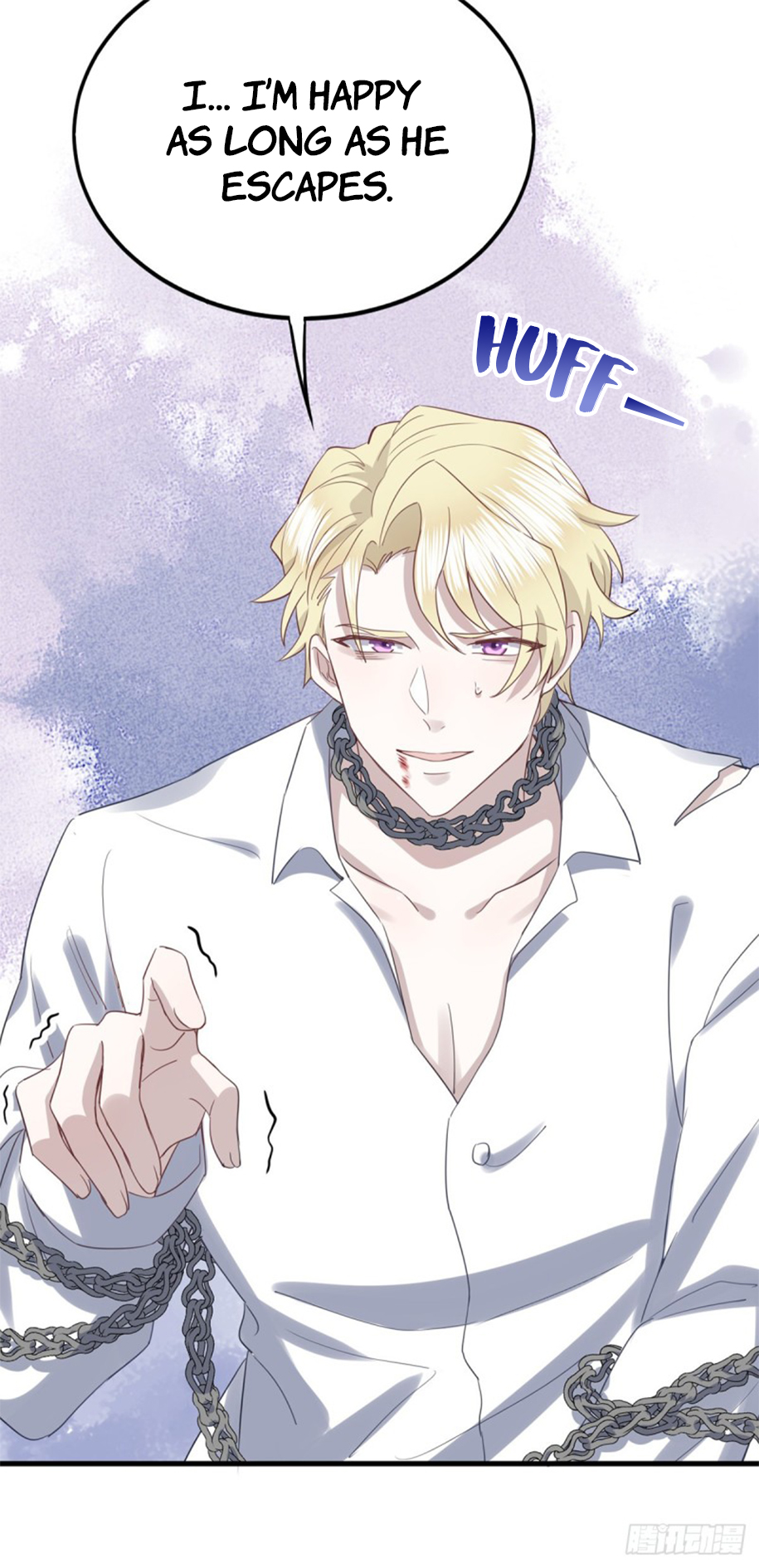 Evenly Matched Love Prologue 第15页