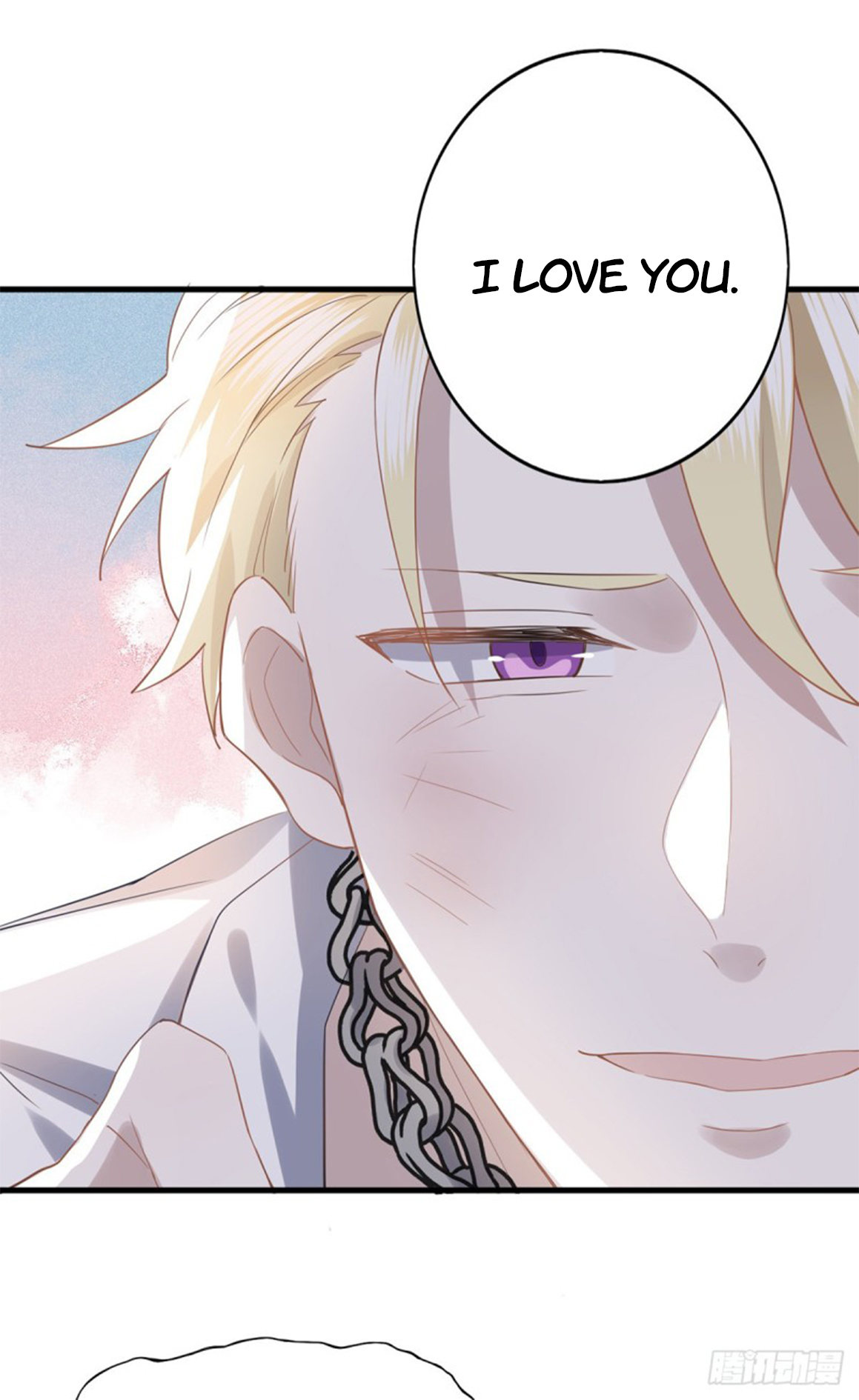 Evenly Matched Love Prologue 第17页