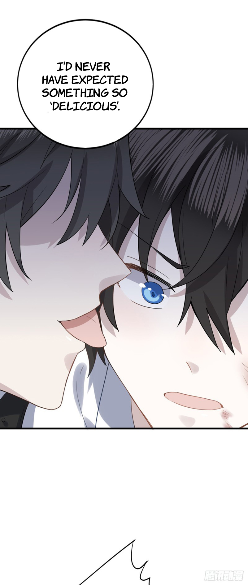 Evenly Matched Love 第3页