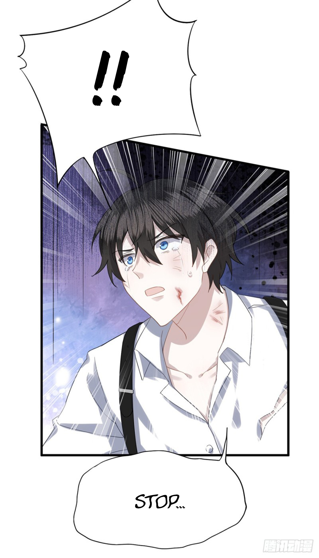 Evenly Matched Love Prologue 第23页