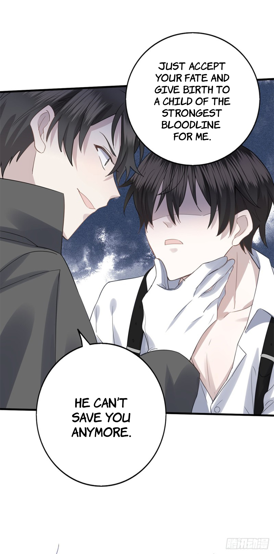 Evenly Matched Love Prologue 第25页