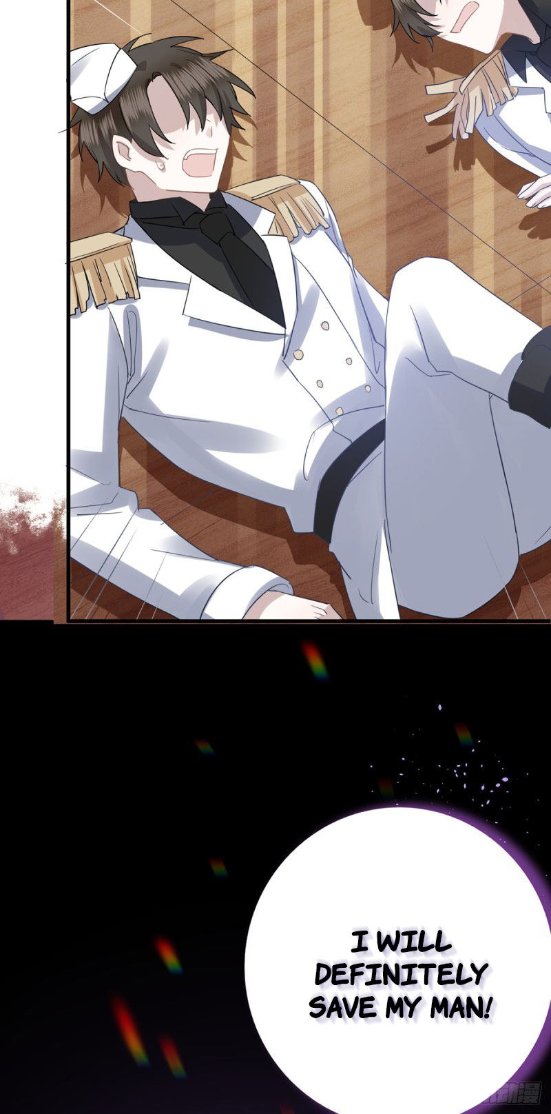 Evenly Matched Love Prologue 第28页