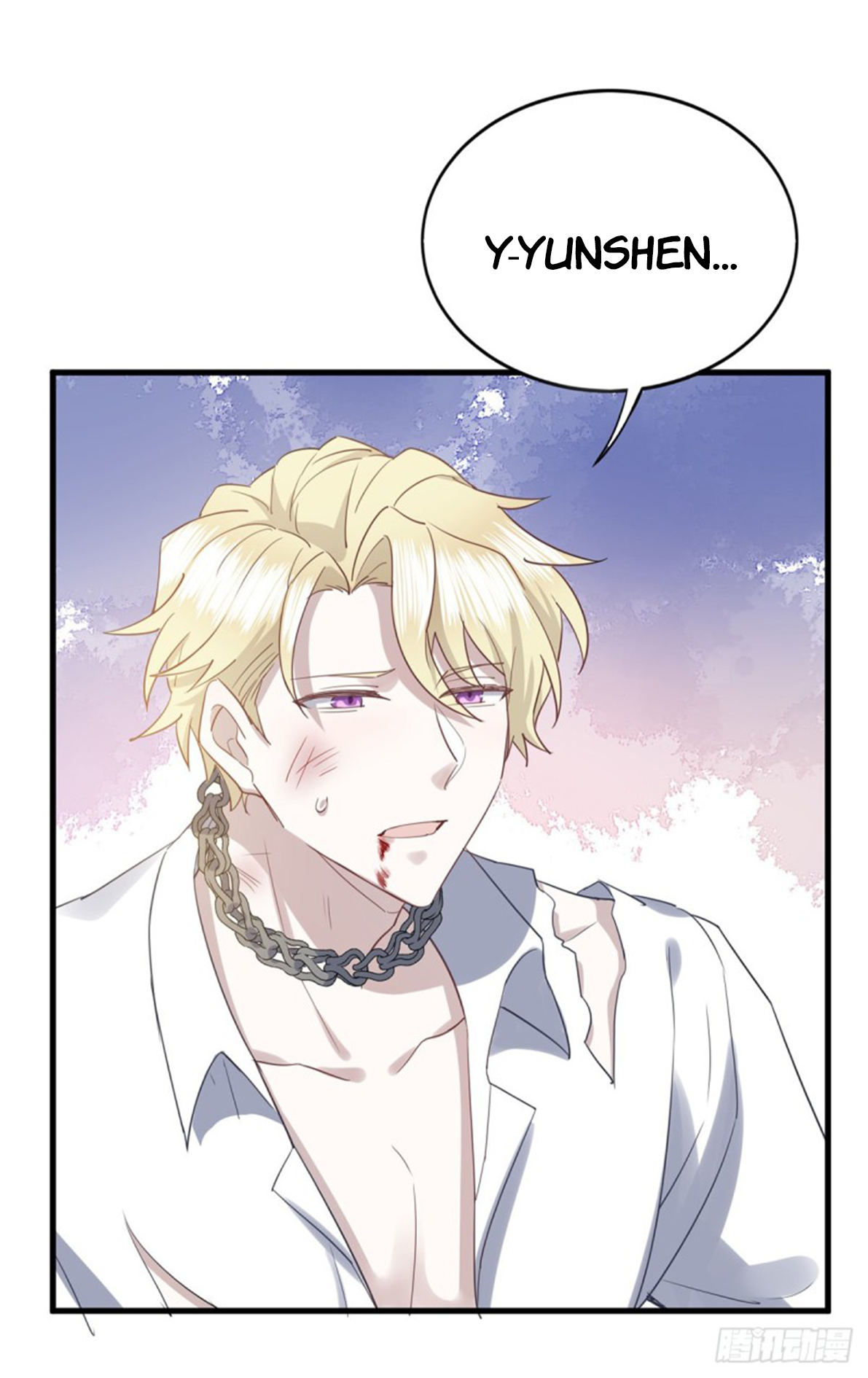 Evenly Matched Love Prologue 第9页