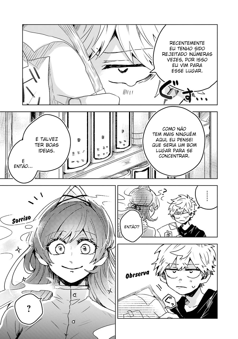 25-ji no Ghost Writer Meu Primeiro Amor 第16页