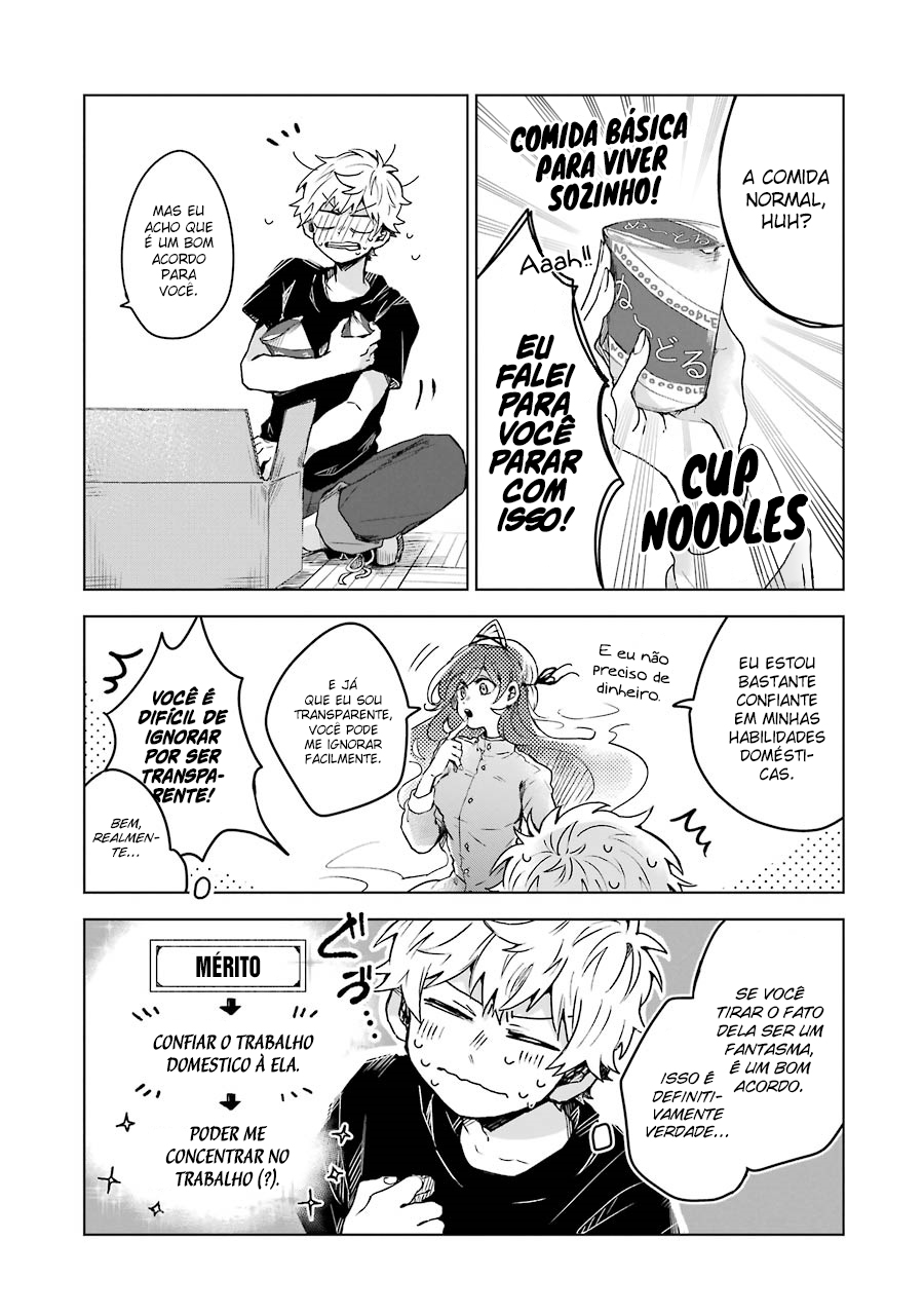 25-ji no Ghost Writer Meu Primeiro Amor 第27页