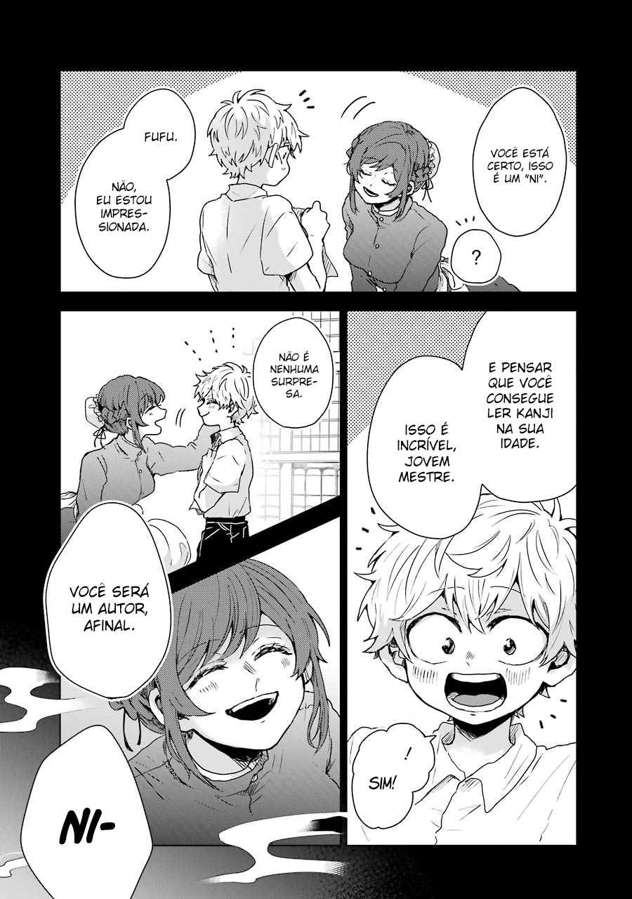 25-ji no Ghost Writer Meu Primeiro Amor 第4页