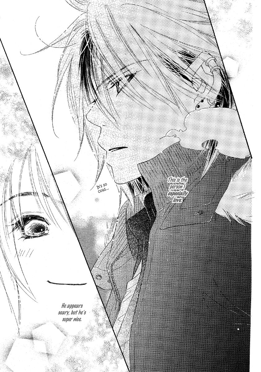 Sora Log Vol. 1 Ch. 2 第21页