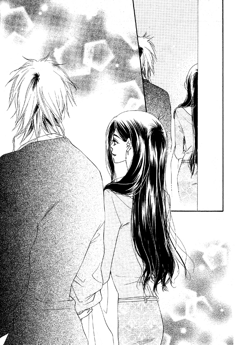 Sora Log Vol. 1 Ch. 2 第31页