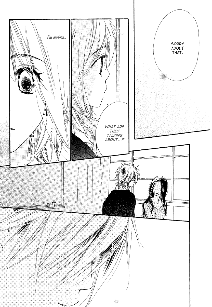 Sora Log Vol. 1 Ch. 2 第36页