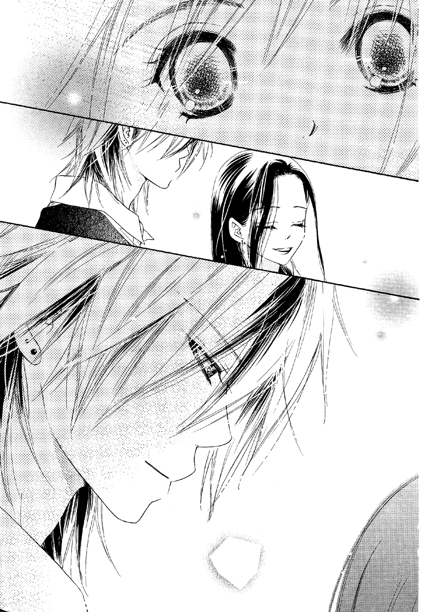 Sora Log Vol. 1 Ch. 2 第37页