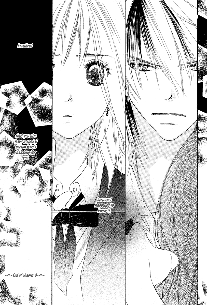 Sora Log Vol. 1 Ch. 2 第42页