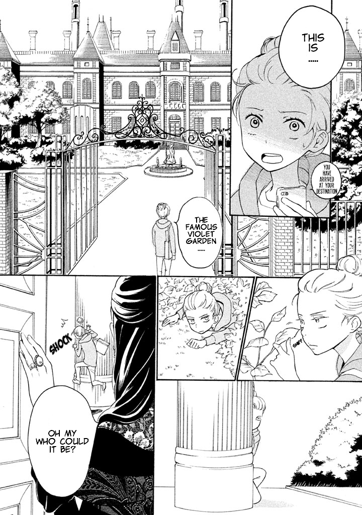 Rabukome no Baka Vol. 1 Ch. 2 第12页