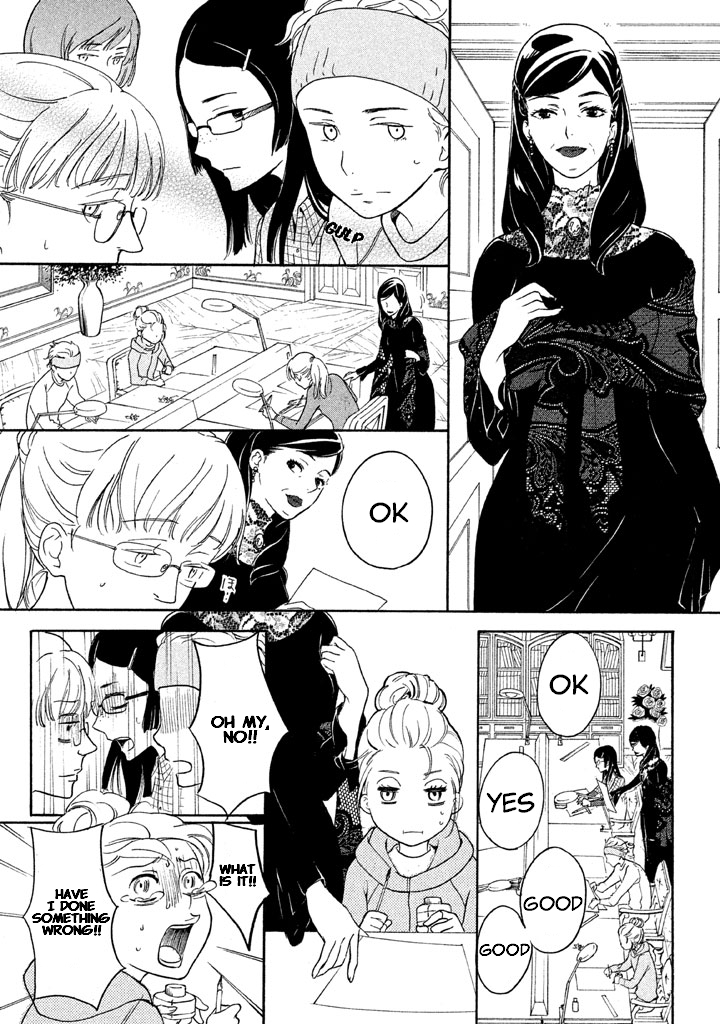 Rabukome no Baka Vol. 1 Ch. 2 第17页