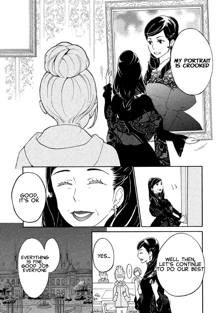 Rabukome no Baka Vol. 1 Ch. 2 第18页