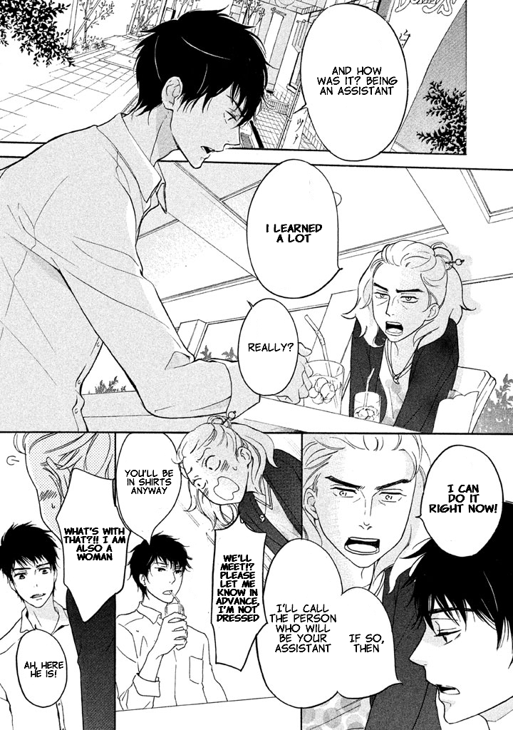 Rabukome no Baka Vol. 1 Ch. 2 第19页