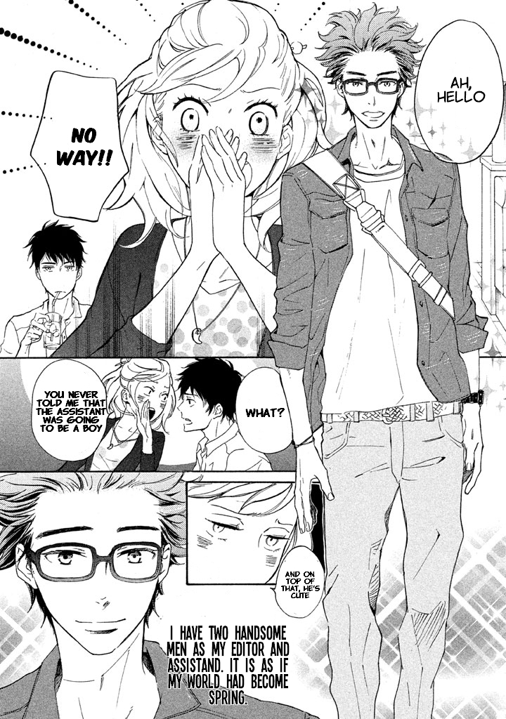Rabukome no Baka Vol. 1 Ch. 2 第20页
