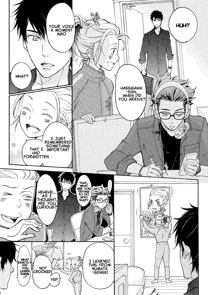 Rabukome no Baka Vol. 1 Ch. 2 第28页