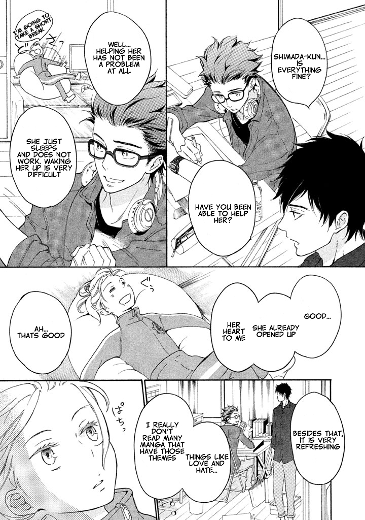 Rabukome no Baka Vol. 1 Ch. 2 第29页