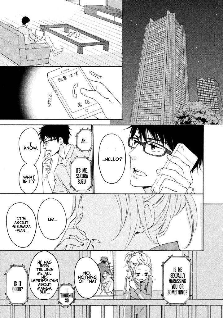 Rabukome no Baka Vol. 1 Ch. 2 第31页