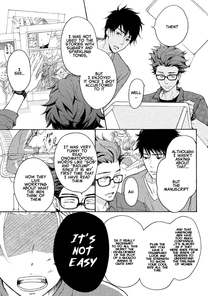 Rabukome no Baka Vol. 1 Ch. 2 第35页