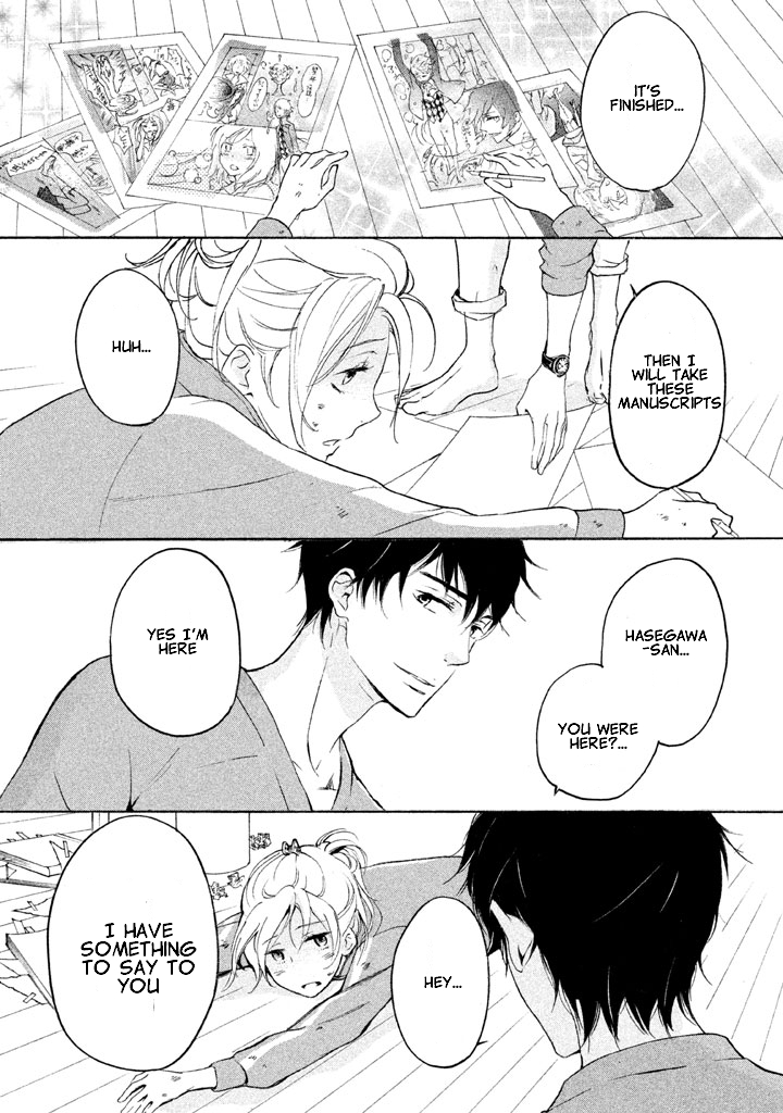 Rabukome no Baka Vol. 1 Ch. 2 第38页