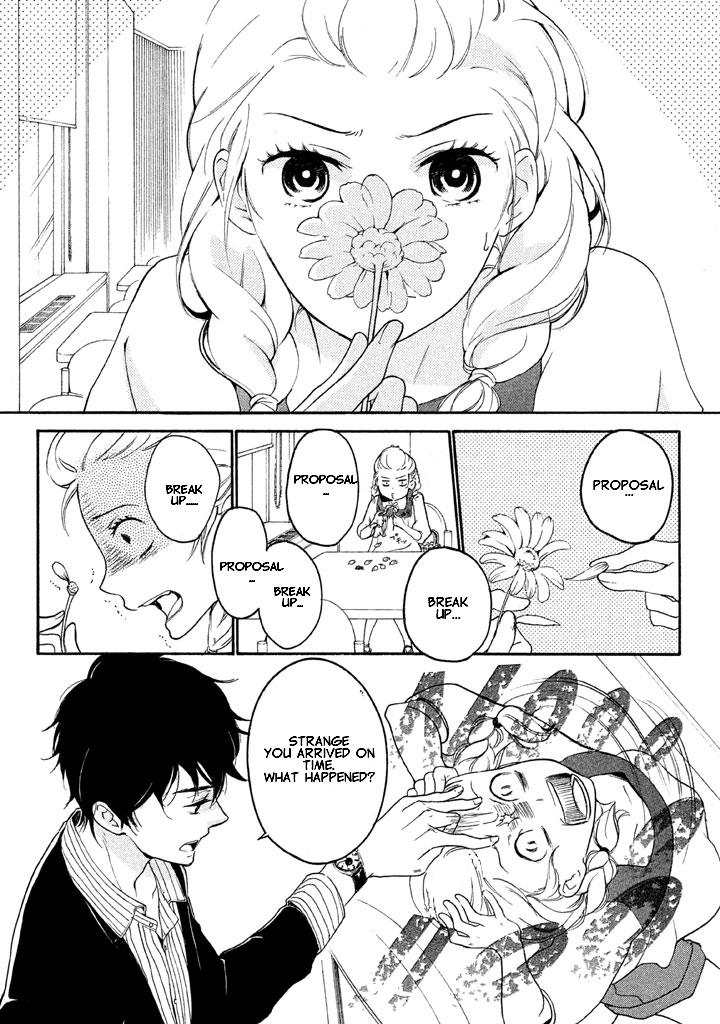 Rabukome no Baka Vol. 1 Ch. 2 第5页