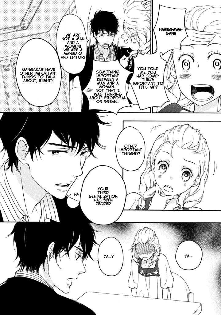 Rabukome no Baka Vol. 1 Ch. 2 第6页