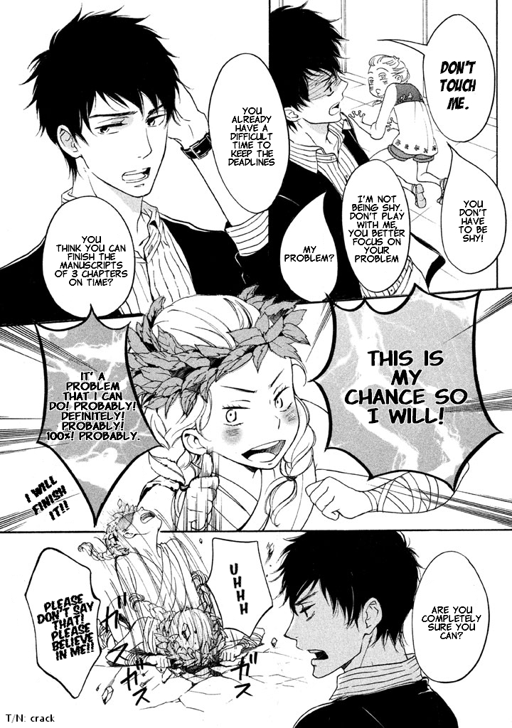 Rabukome no Baka Vol. 1 Ch. 2 第9页