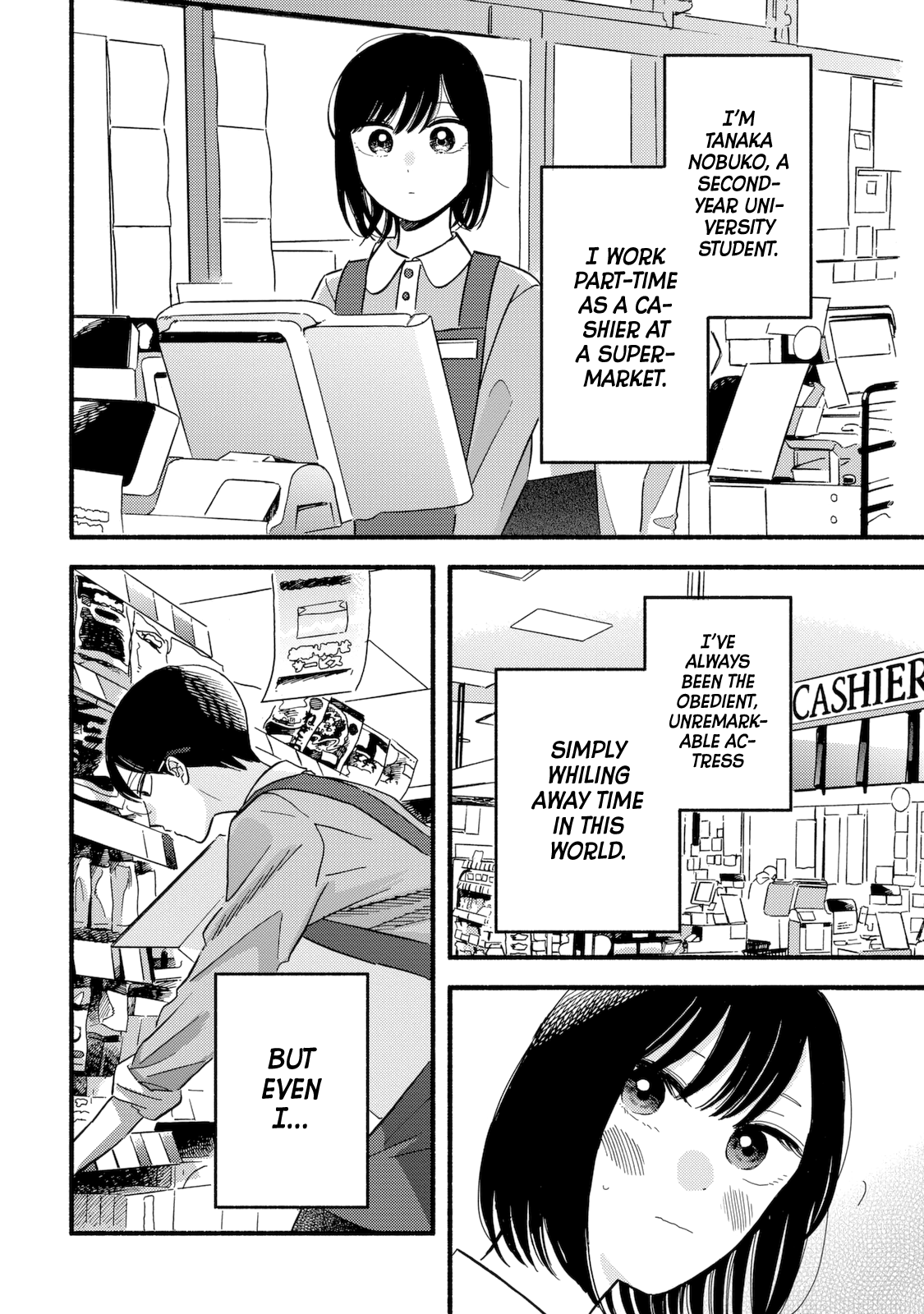 A Side Character's Love Story Vol. 1 Ch. 2 第3页