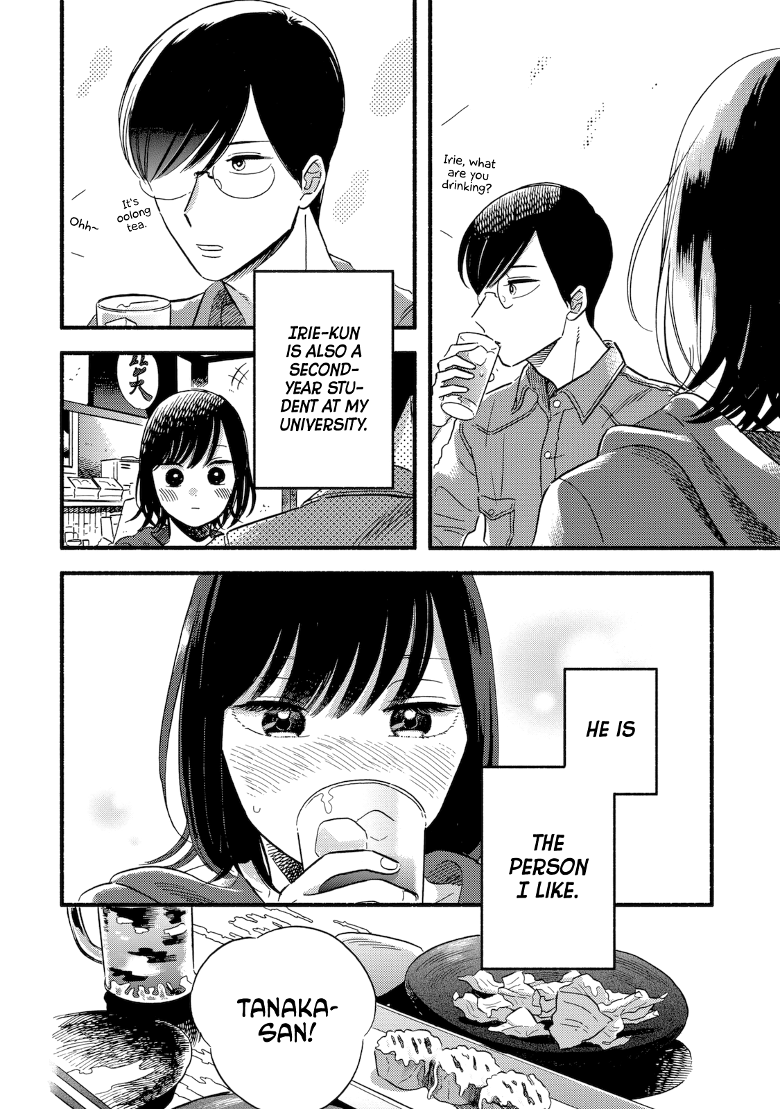 A Side Character's Love Story Vol. 1 Ch. 2 第5页