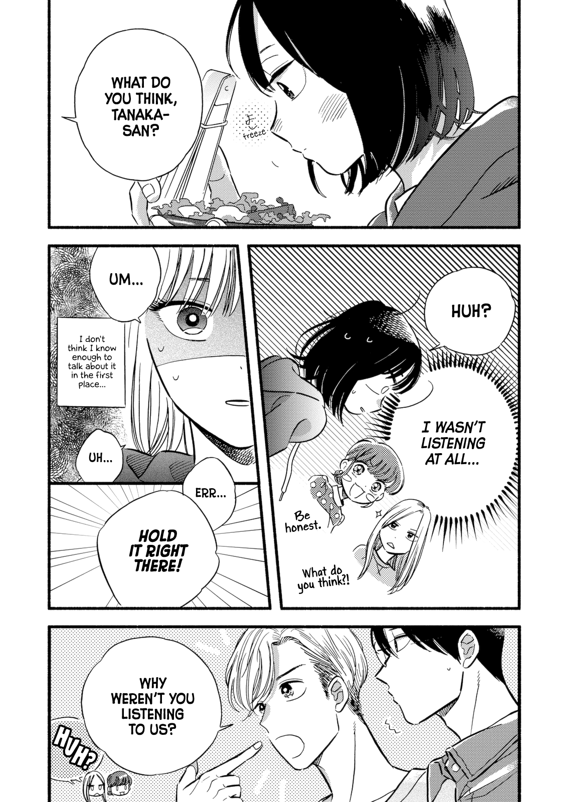 A Side Character's Love Story Vol. 1 Ch. 2 第8页