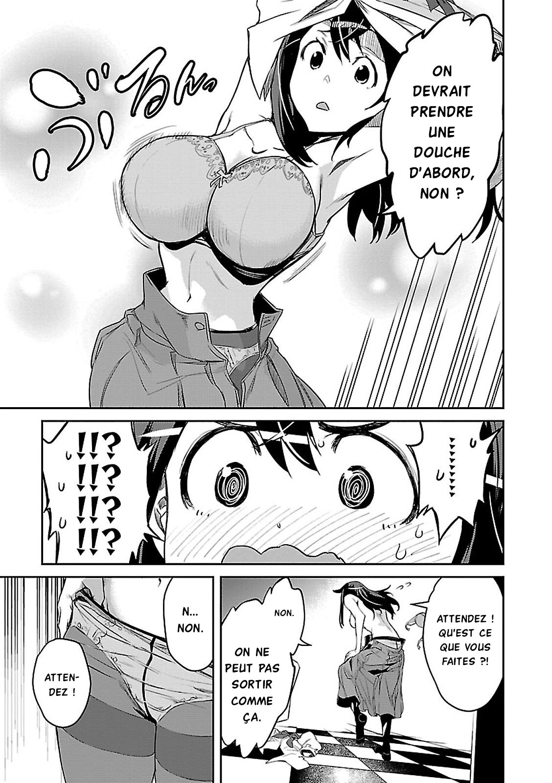 Detective Akechi in a frenzy. L'homme dénommé Akechi 第33页