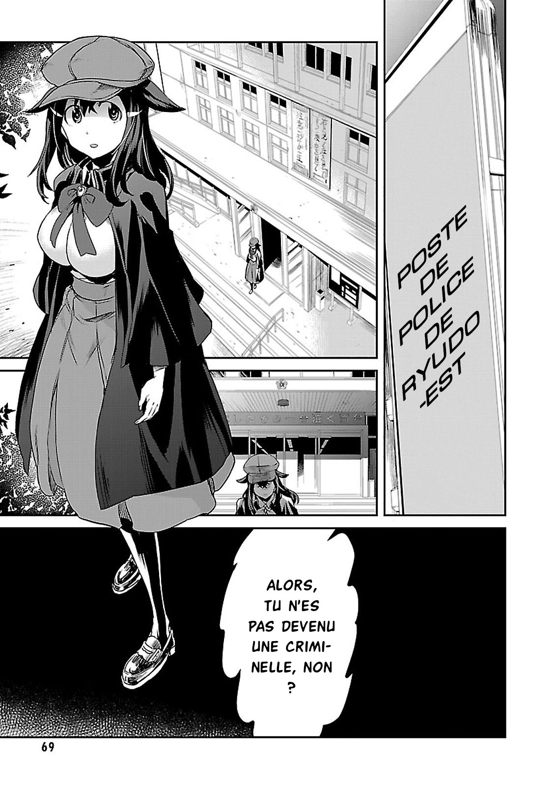 Detective Akechi in a frenzy. L'homme dénommé Akechi 第65页