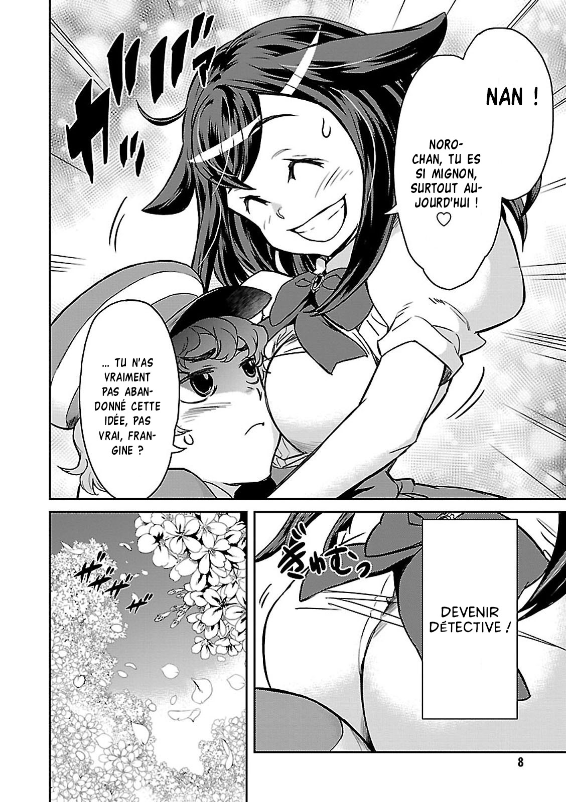 Detective Akechi in a frenzy. L'homme dénommé Akechi 第8页