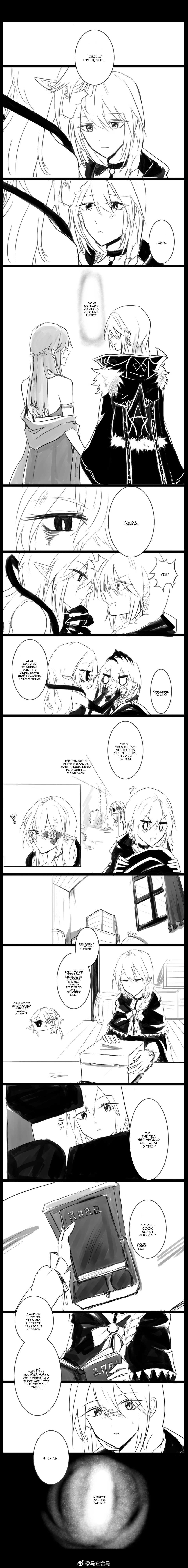 Flowers & Thorns Ch. 3 第5页