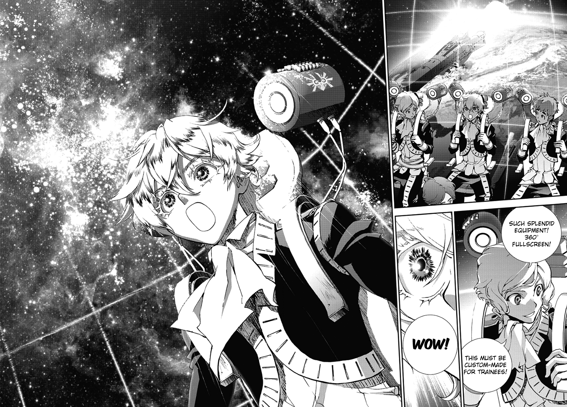 Ginga Eiyuu Densetsu The Officer Academy Years of Reinhard von Müsel 第14页