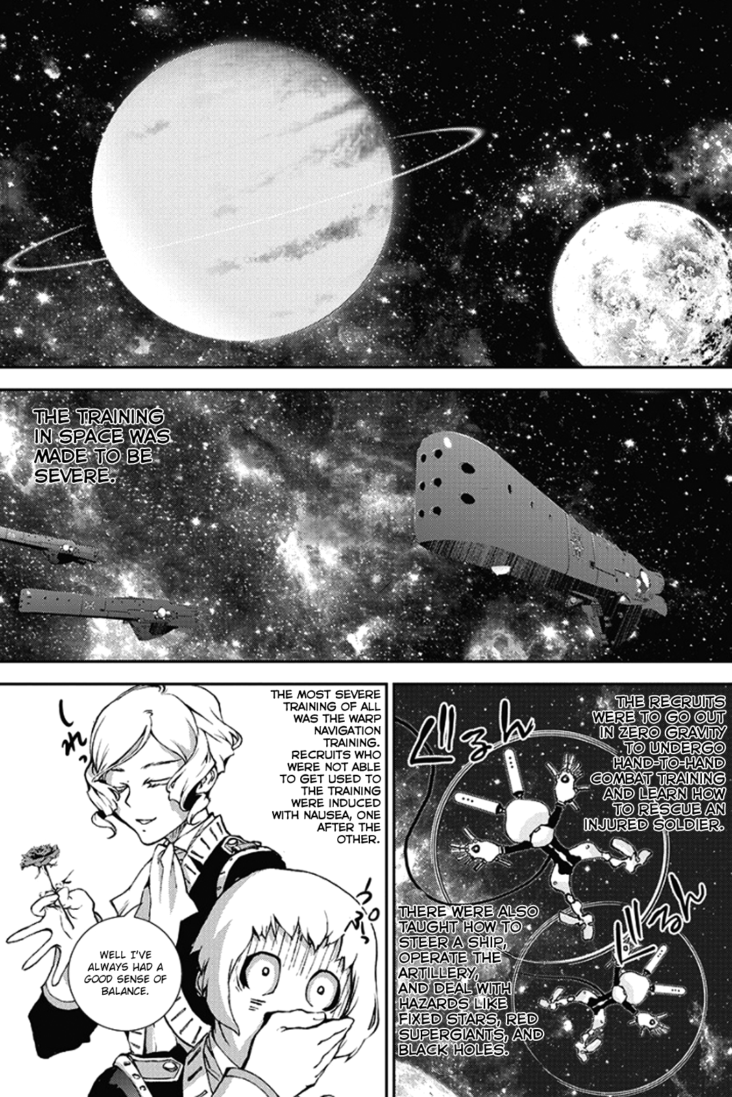 Ginga Eiyuu Densetsu The Officer Academy Years of Reinhard von Müsel 第16页