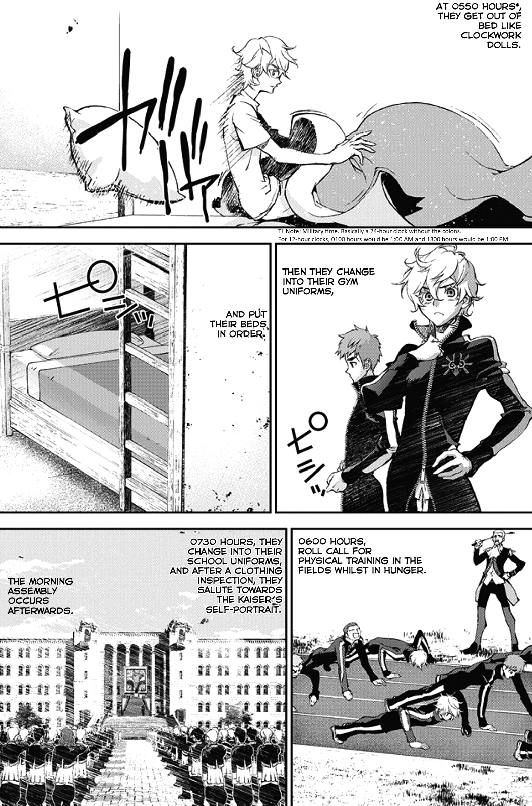 Ginga Eiyuu Densetsu The Officer Academy Years of Reinhard von Müsel 第3页