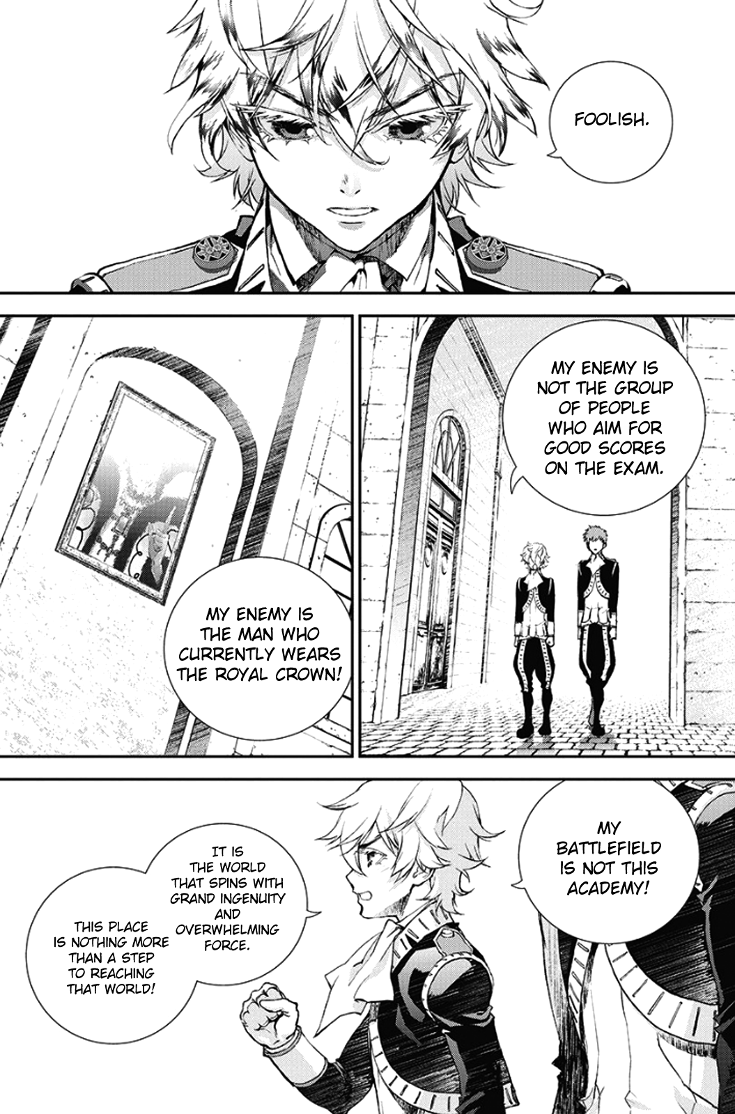 Ginga Eiyuu Densetsu The Officer Academy Years of Reinhard von Müsel 第8页