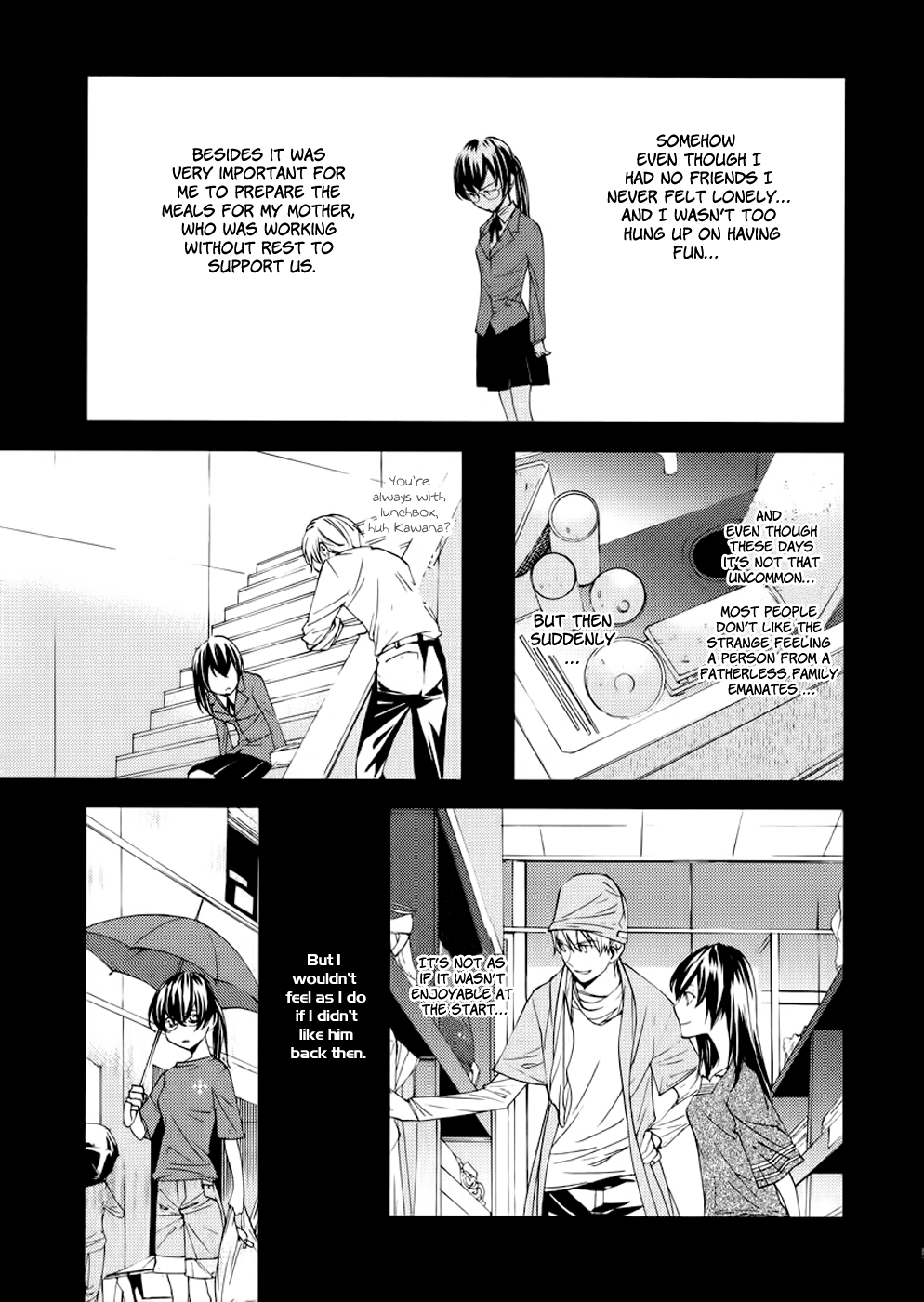 Meteor Disappointment and Despair 第2页