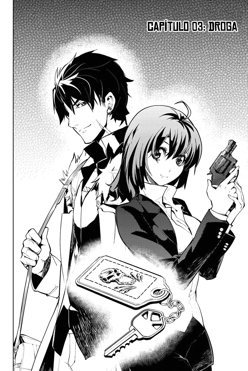 Shinjuku DxD Droga 第3页