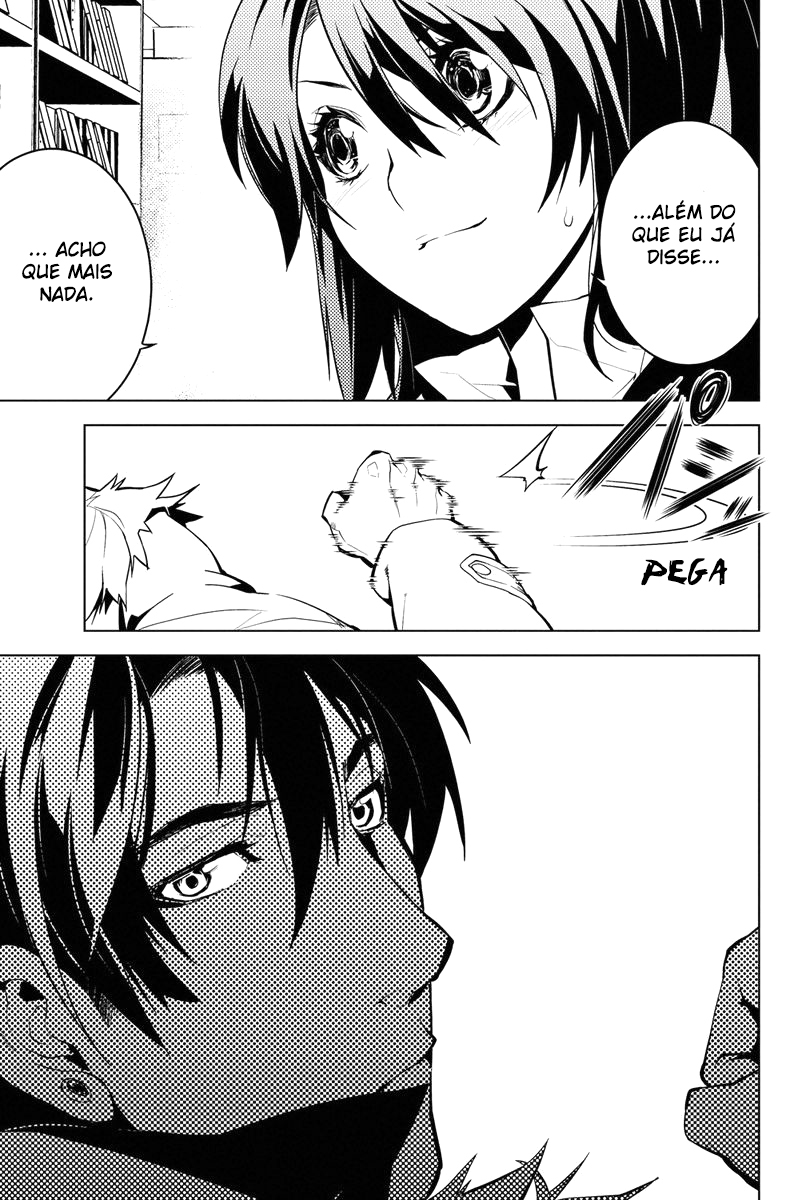 Shinjuku DxD Droga 第8页