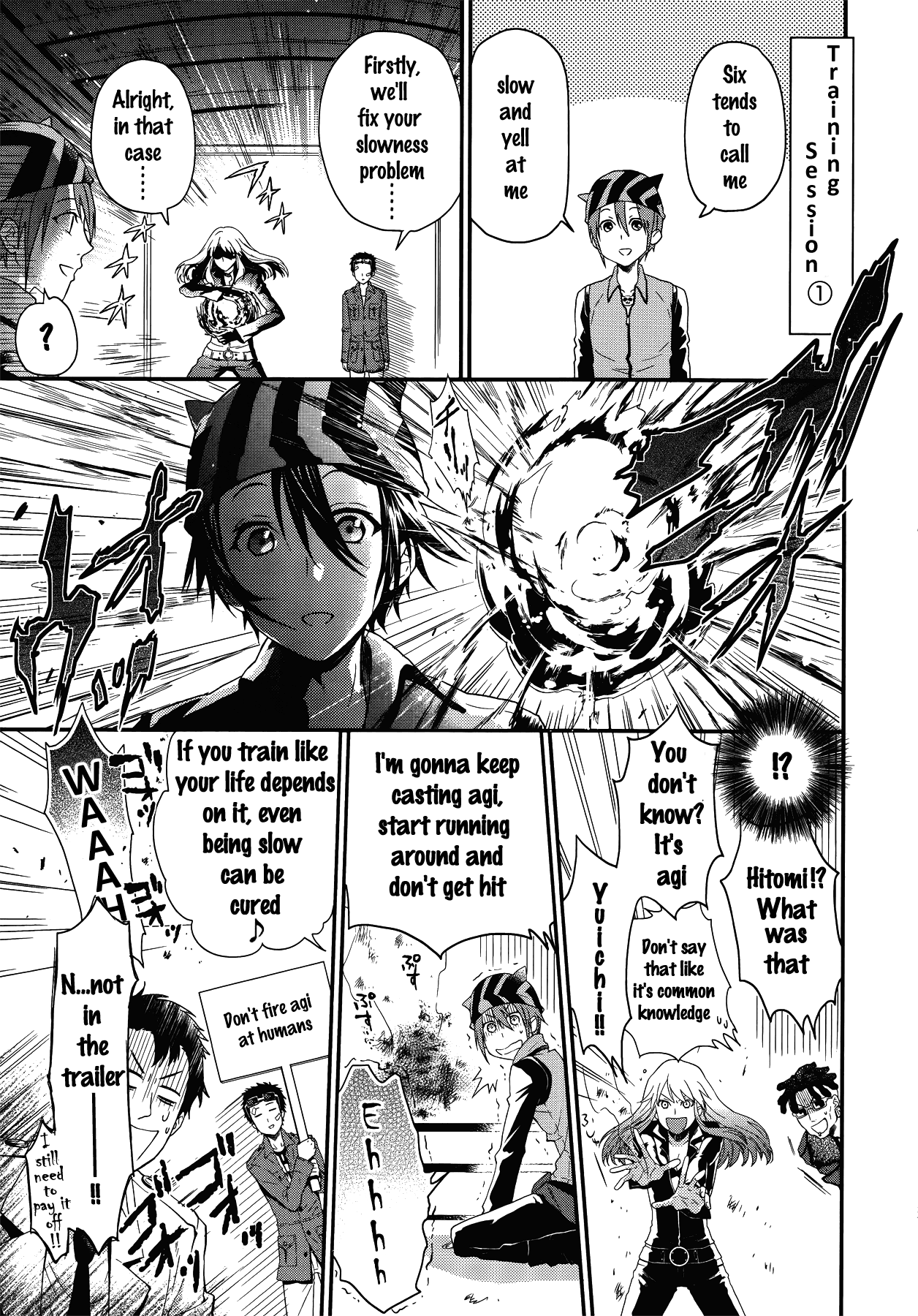 Devil Summoner Soul Hackers Comic Anthology (DNA Media Comics) 第3页