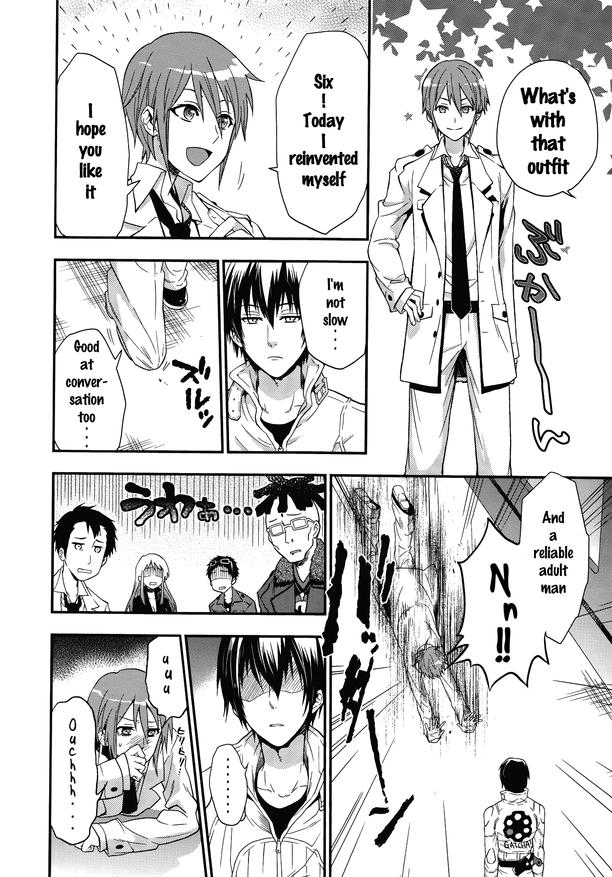 Devil Summoner Soul Hackers Comic Anthology (DNA Media Comics) 第8页