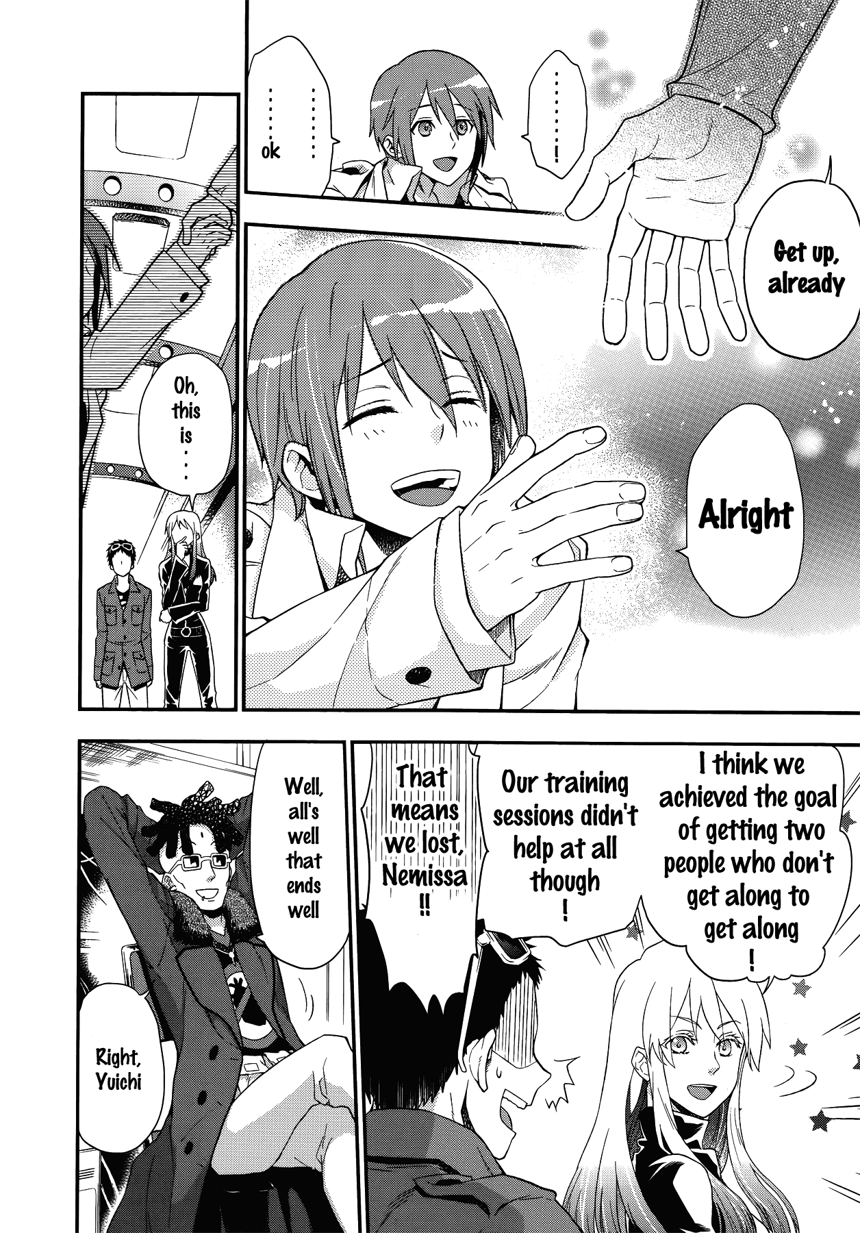 Devil Summoner Soul Hackers Comic Anthology (DNA Media Comics) Transform - Katou Michiru 第10页