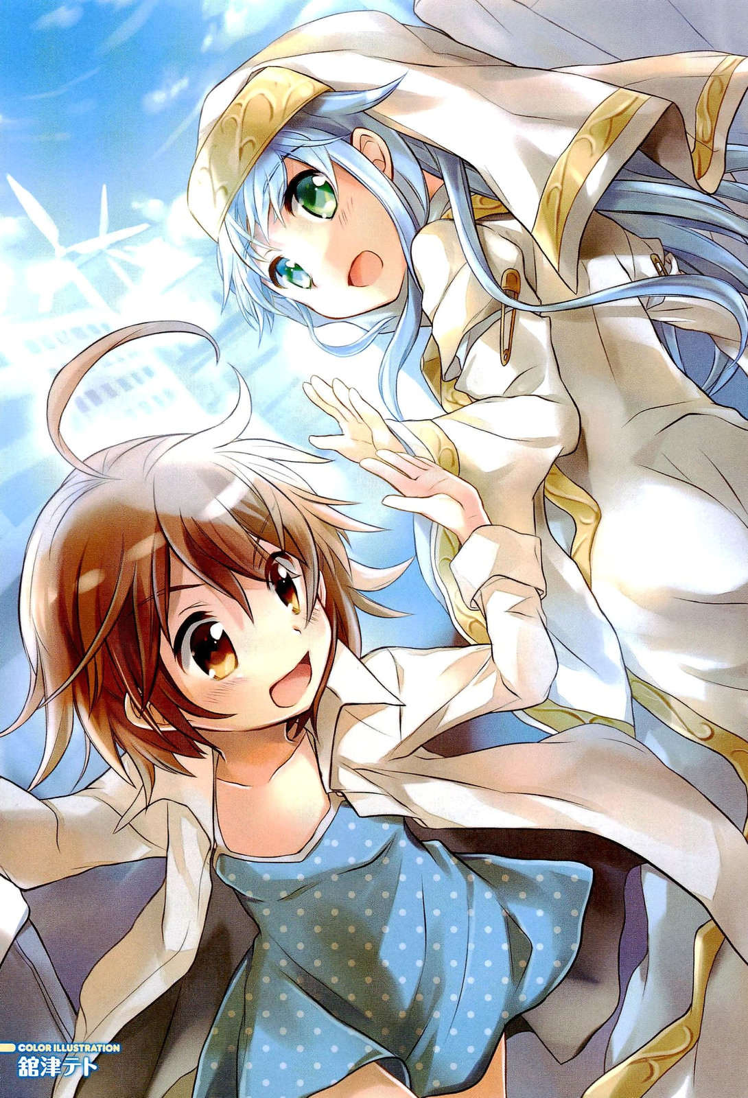 4-koma Koushiki Anthology - Toaru Kagaku no Railgun x Toaru Majutsu no Index In de Railgun (por Mishima Kurone) 第2页